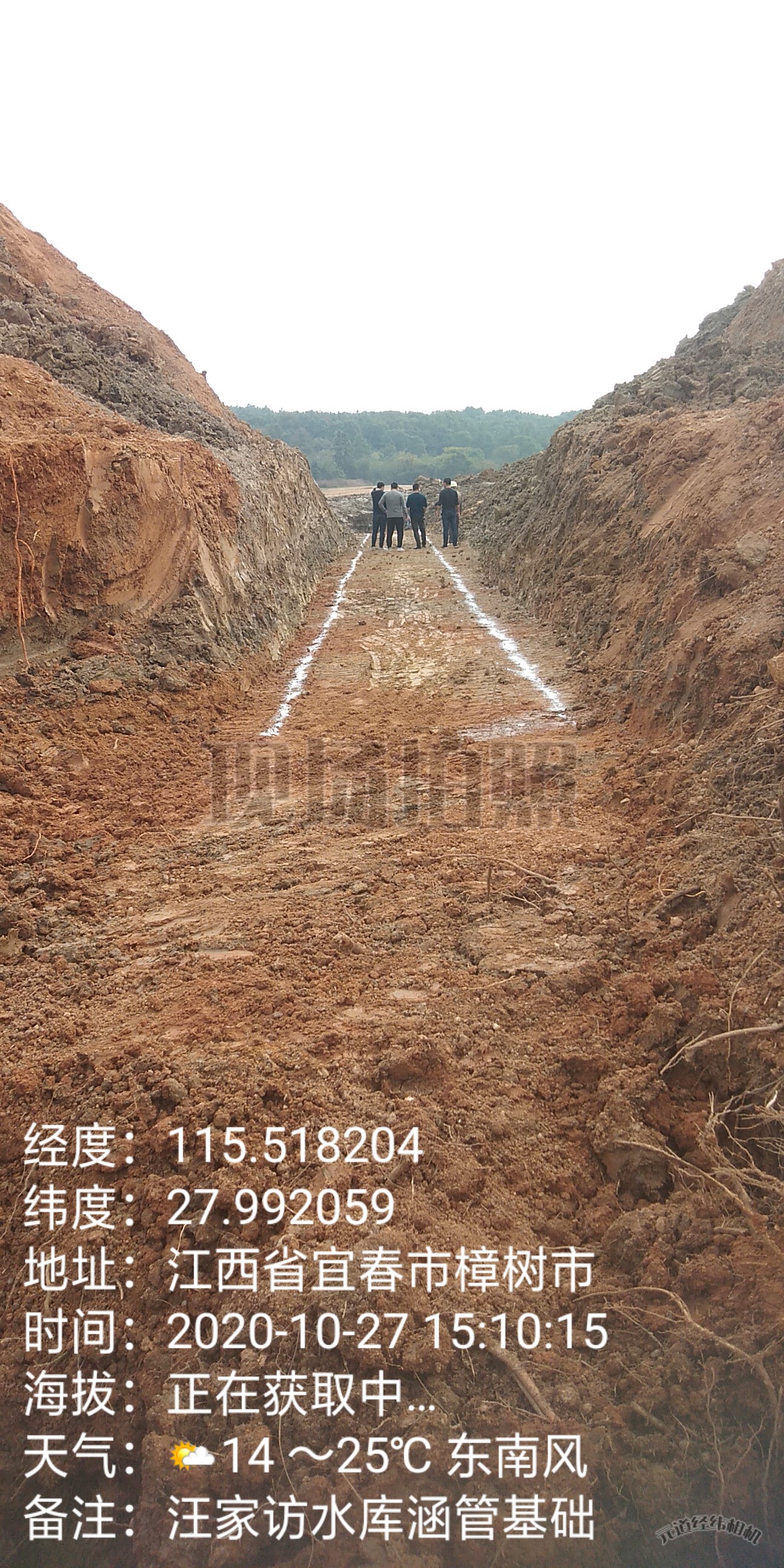 汪家.jpg
